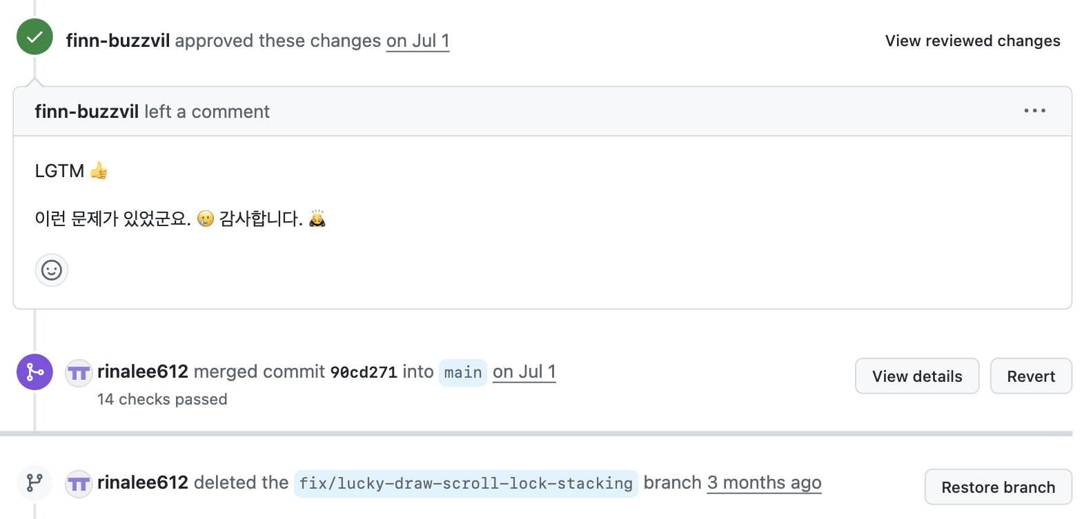 Finn approves the pull request with LGTM, then the branch is merged with 14 checks passed
