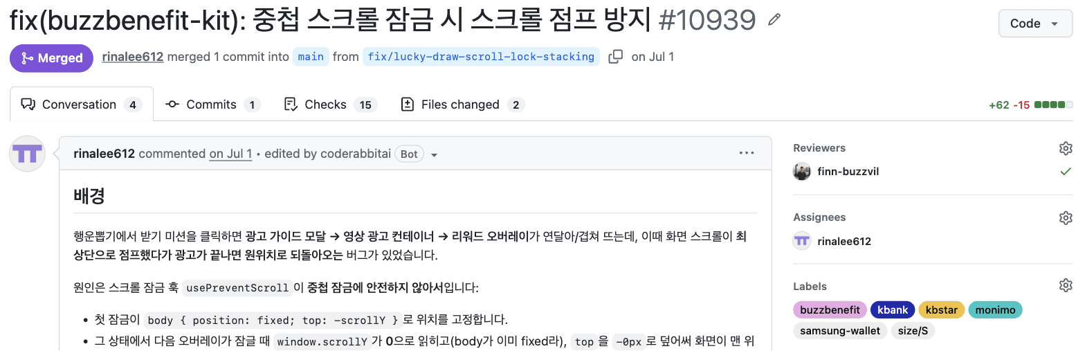 Pull request 10939 merged, labelled buzzbenefit, kbank, kbstar, monimo and samsung-wallet