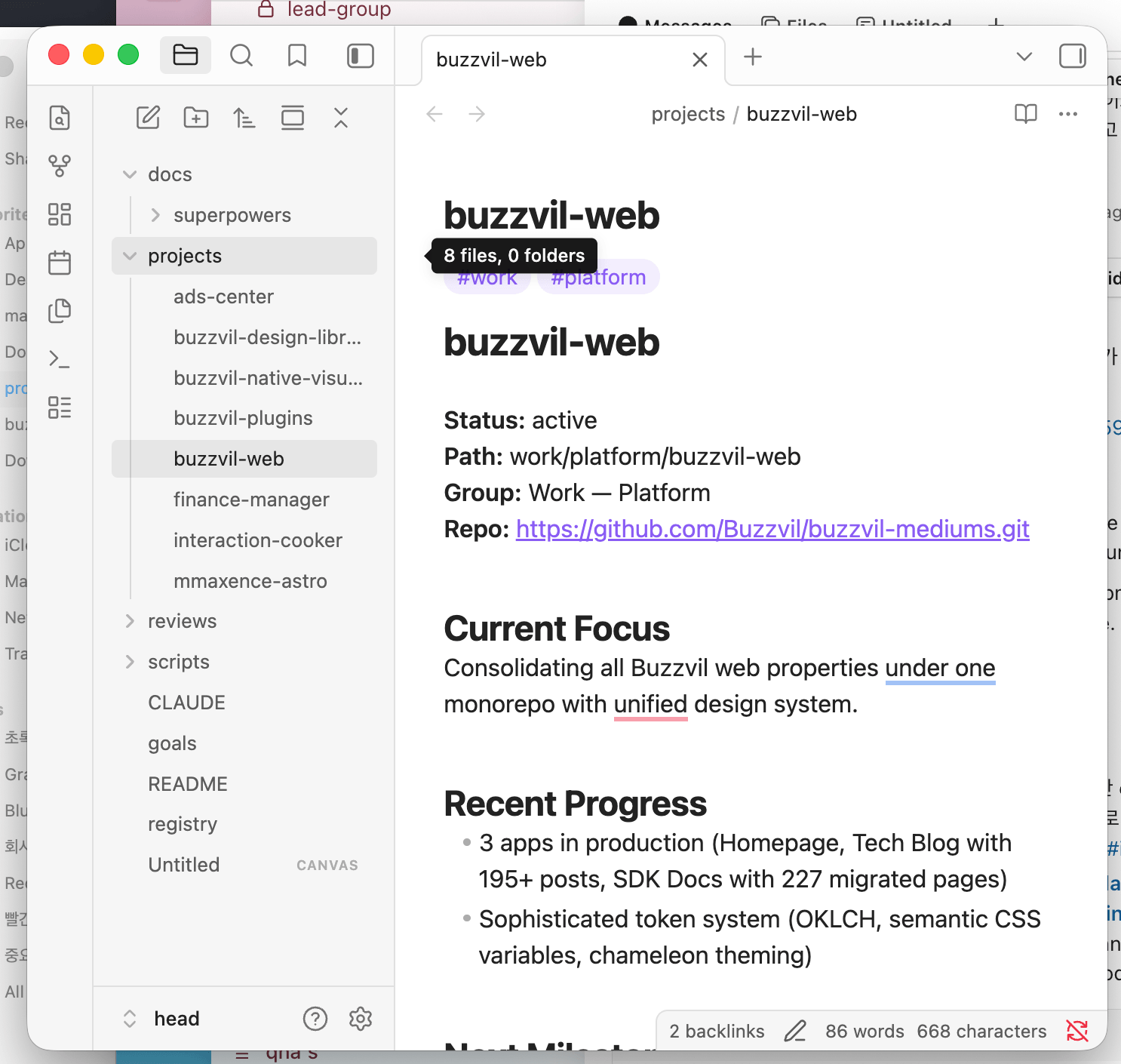 A project node in Obsidian — status, focus, dependencies, backlinks